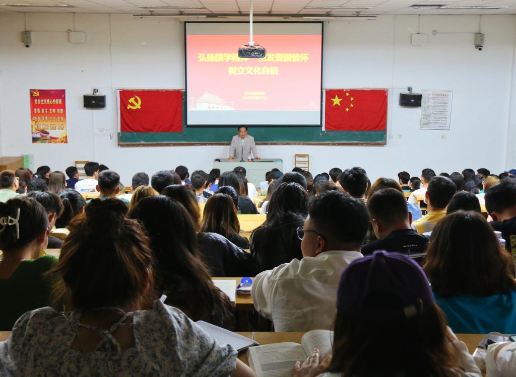 说明: 微信图片_20210518093838
